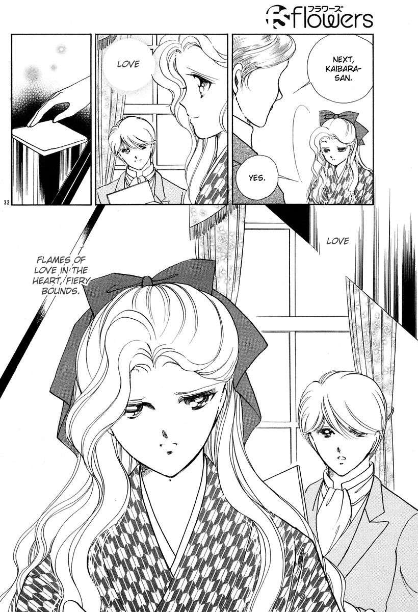 Akatsuki no Aria Chapter 4 page 32 - Chapter 4