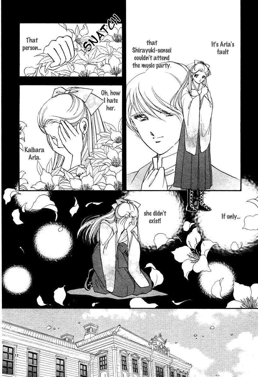 Akatsuki no Aria Chapter 6 page 13 - Chapter 6