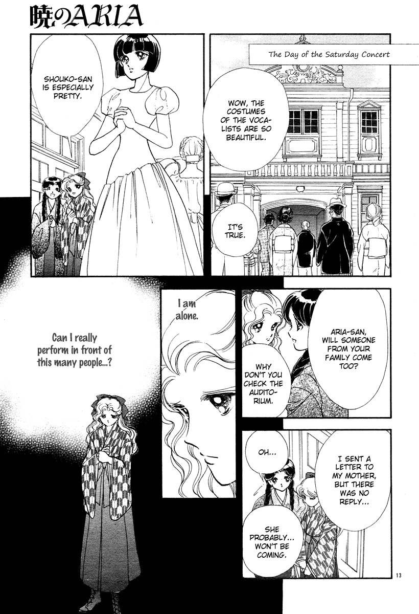 Akatsuki no Aria Chapter 6 page 14 - Chapter 6