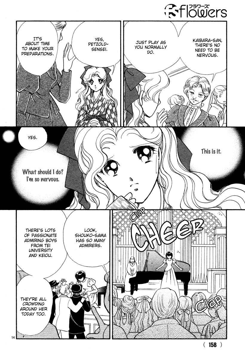 Akatsuki no Aria Chapter 6 page 15 - Chapter 6
