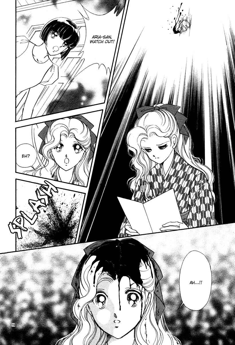 Akatsuki no Aria Chapter 6 page 17 - Chapter 6