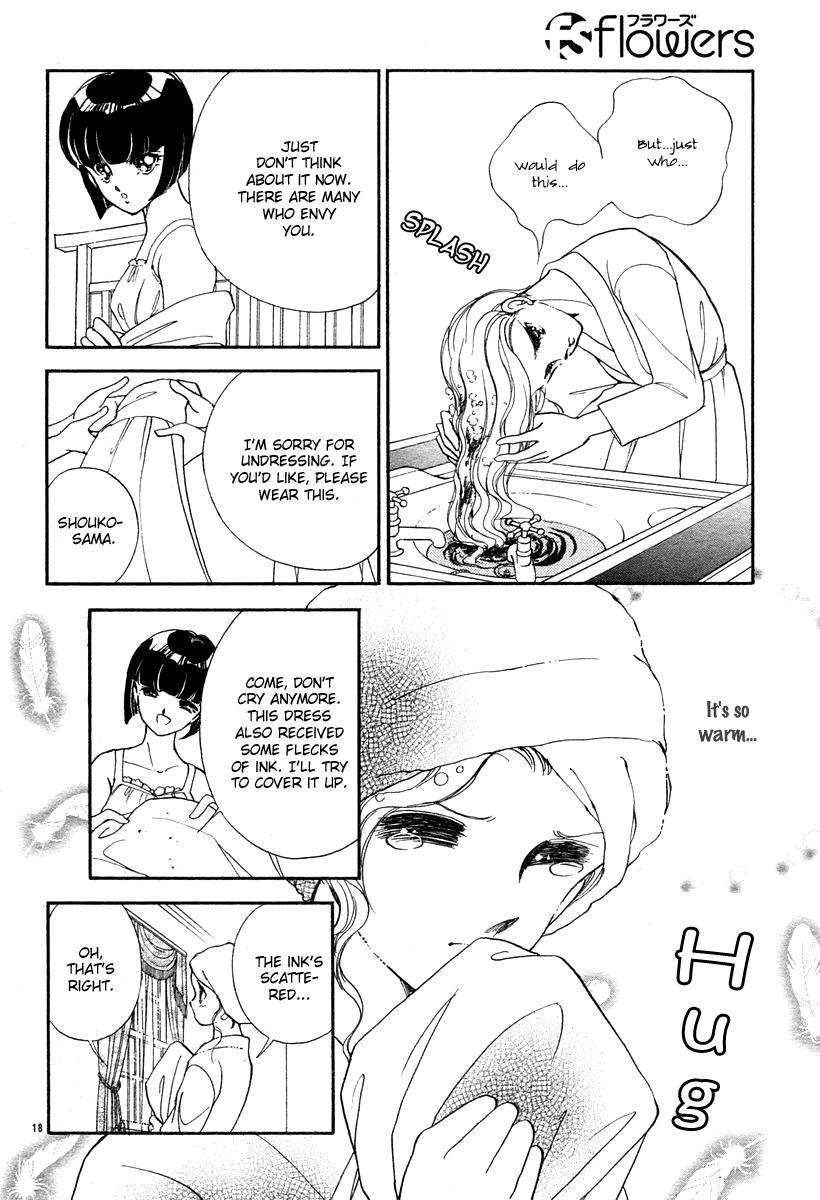 Akatsuki no Aria Chapter 6 page 19 - Chapter 6