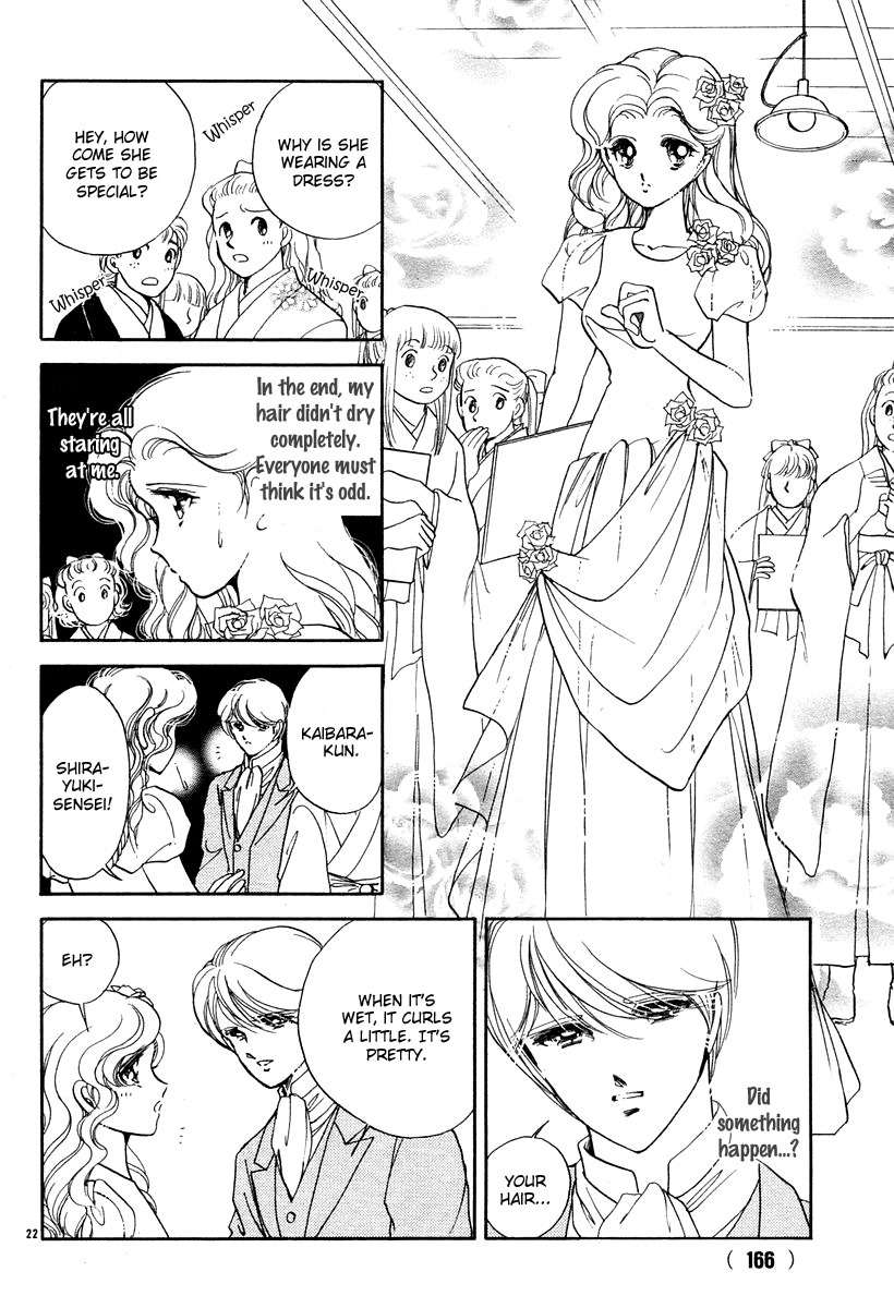 Akatsuki no Aria Chapter 6 page 23 - Chapter 6