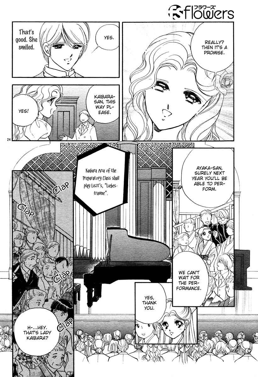 Akatsuki no Aria Chapter 6 page 25 - Chapter 6