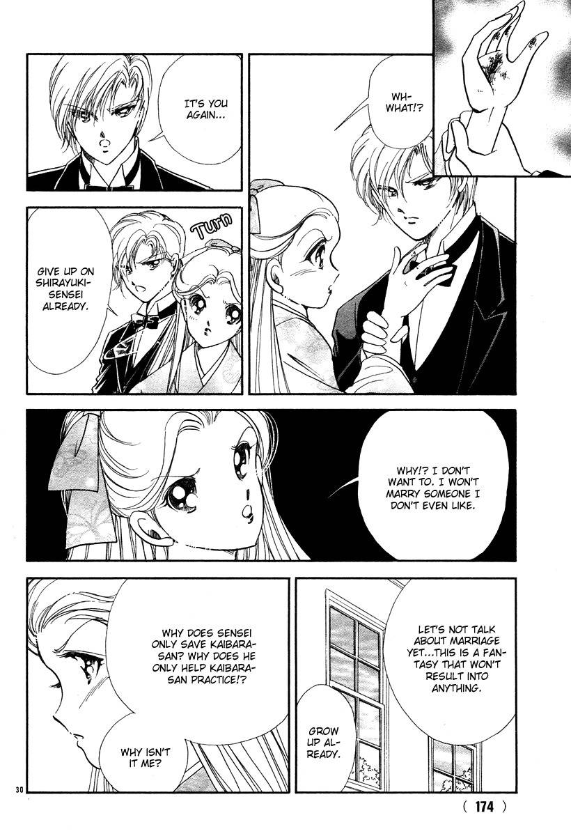 Akatsuki no Aria Chapter 6 page 30 - Chapter 6