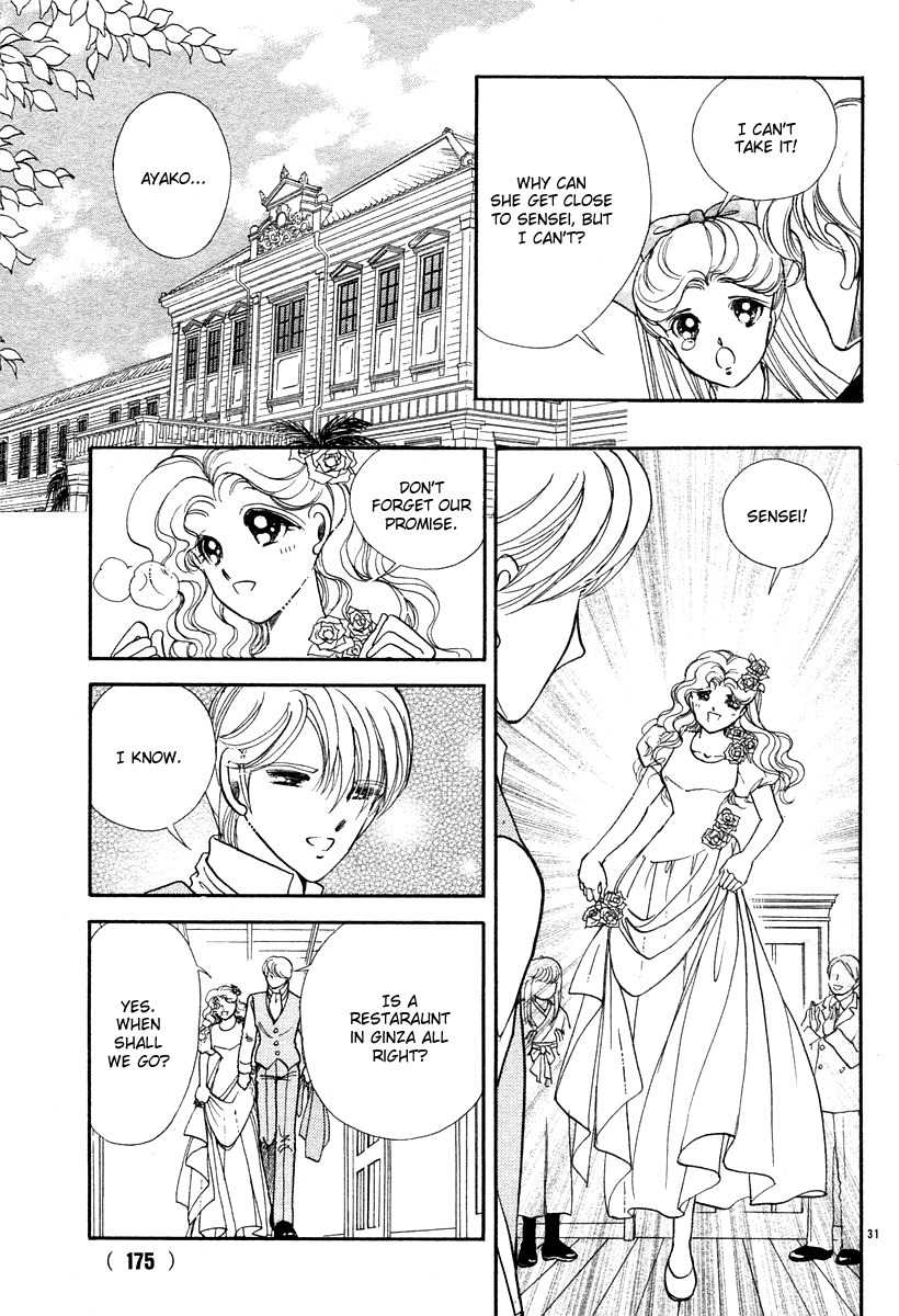 Akatsuki no Aria Chapter 6 page 31 - Chapter 6