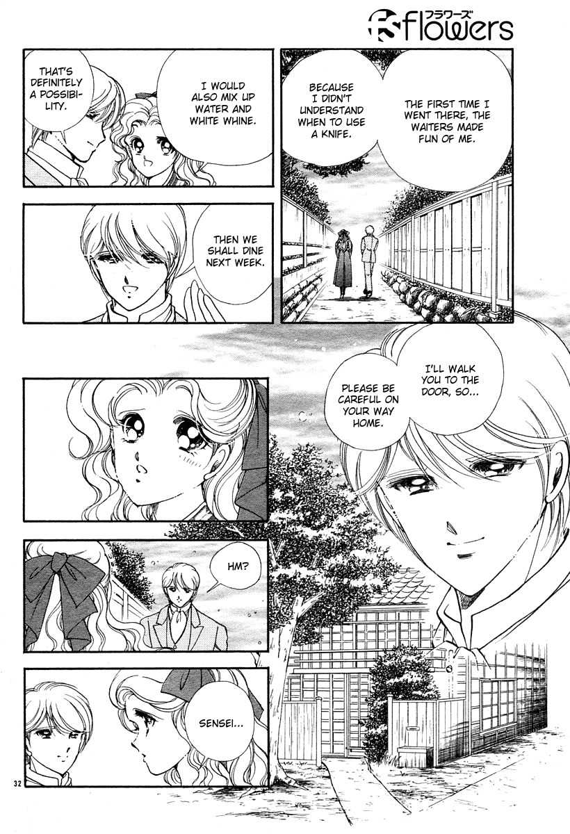 Akatsuki no Aria Chapter 6 page 32 - Chapter 6