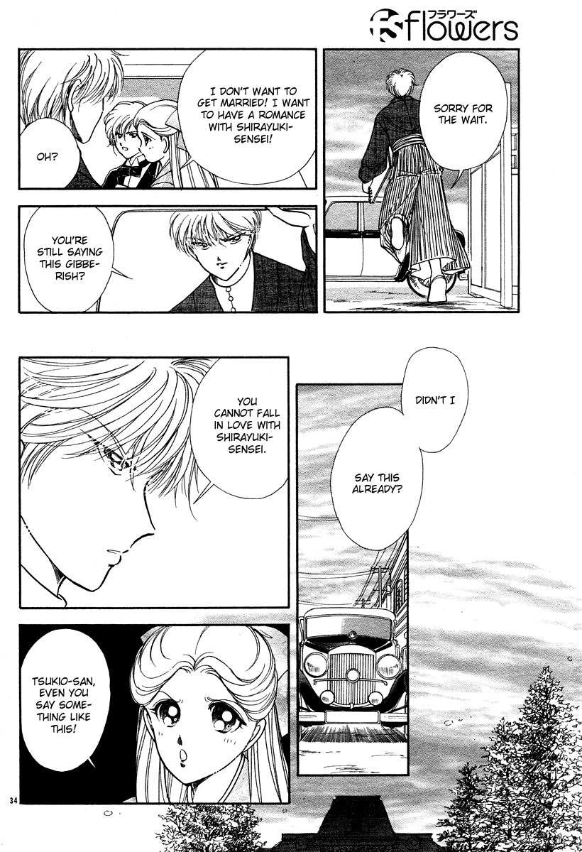 Akatsuki no Aria Chapter 6 page 34 - Chapter 6