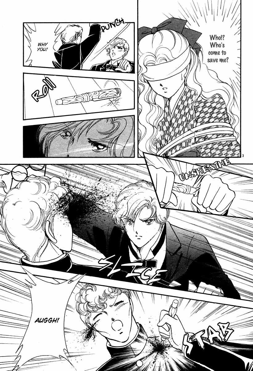 Akatsuki no Aria Chapter 6 page 4 - Chapter 6