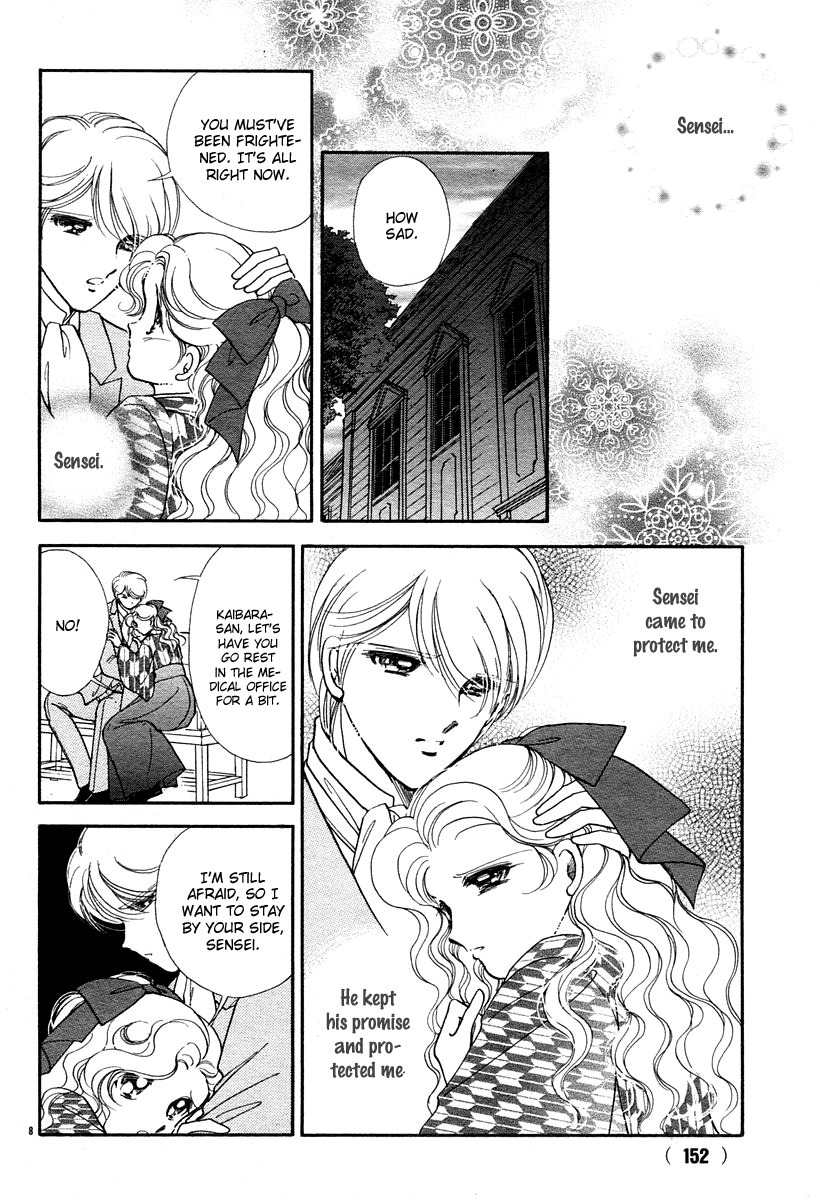 Akatsuki no Aria Chapter 6 page 9 - Chapter 6