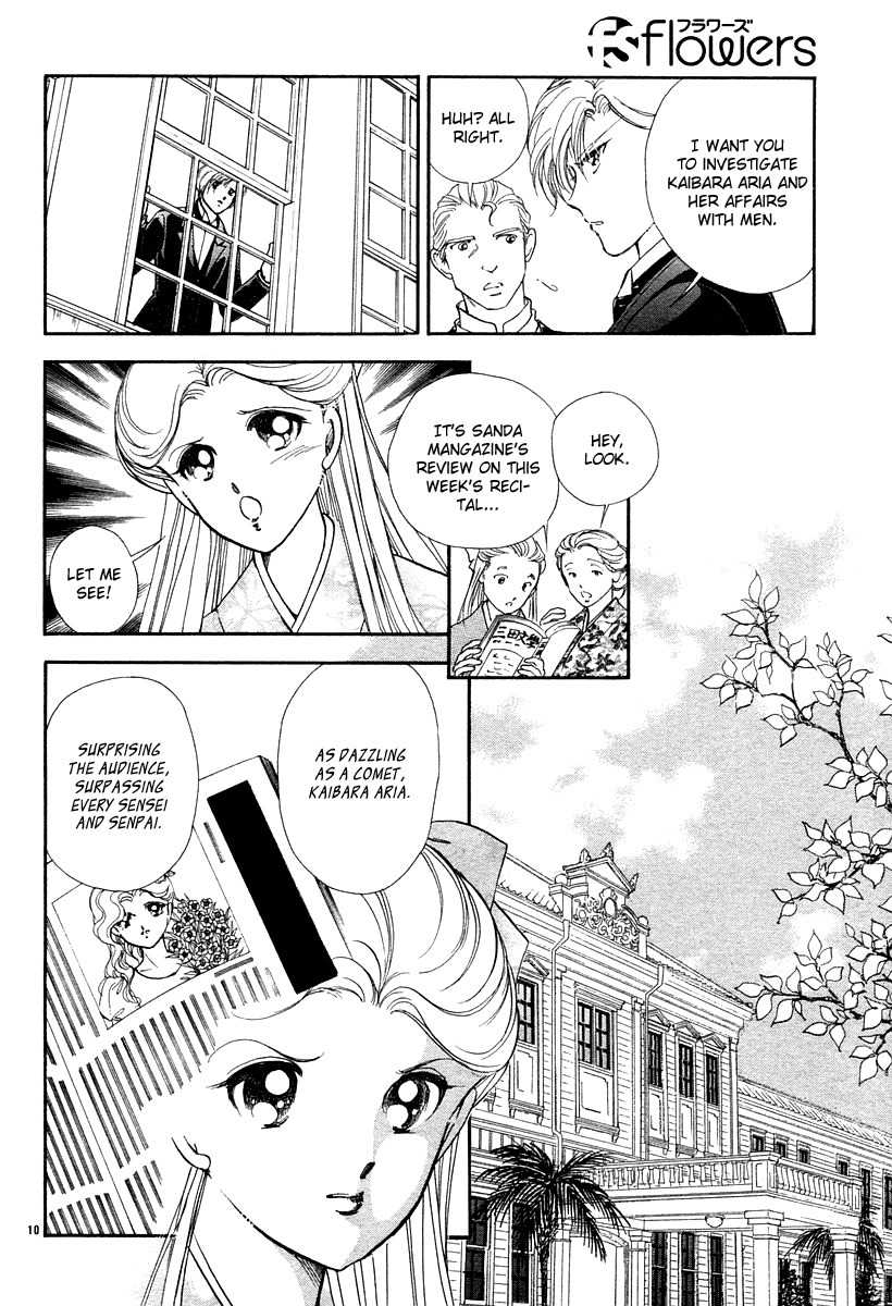 Akatsuki no Aria Chapter 7 page 10 - Chapter 7