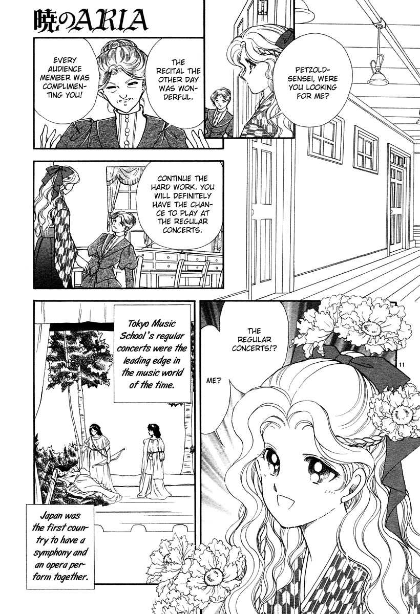 Akatsuki no Aria Chapter 7 page 11 - Chapter 7