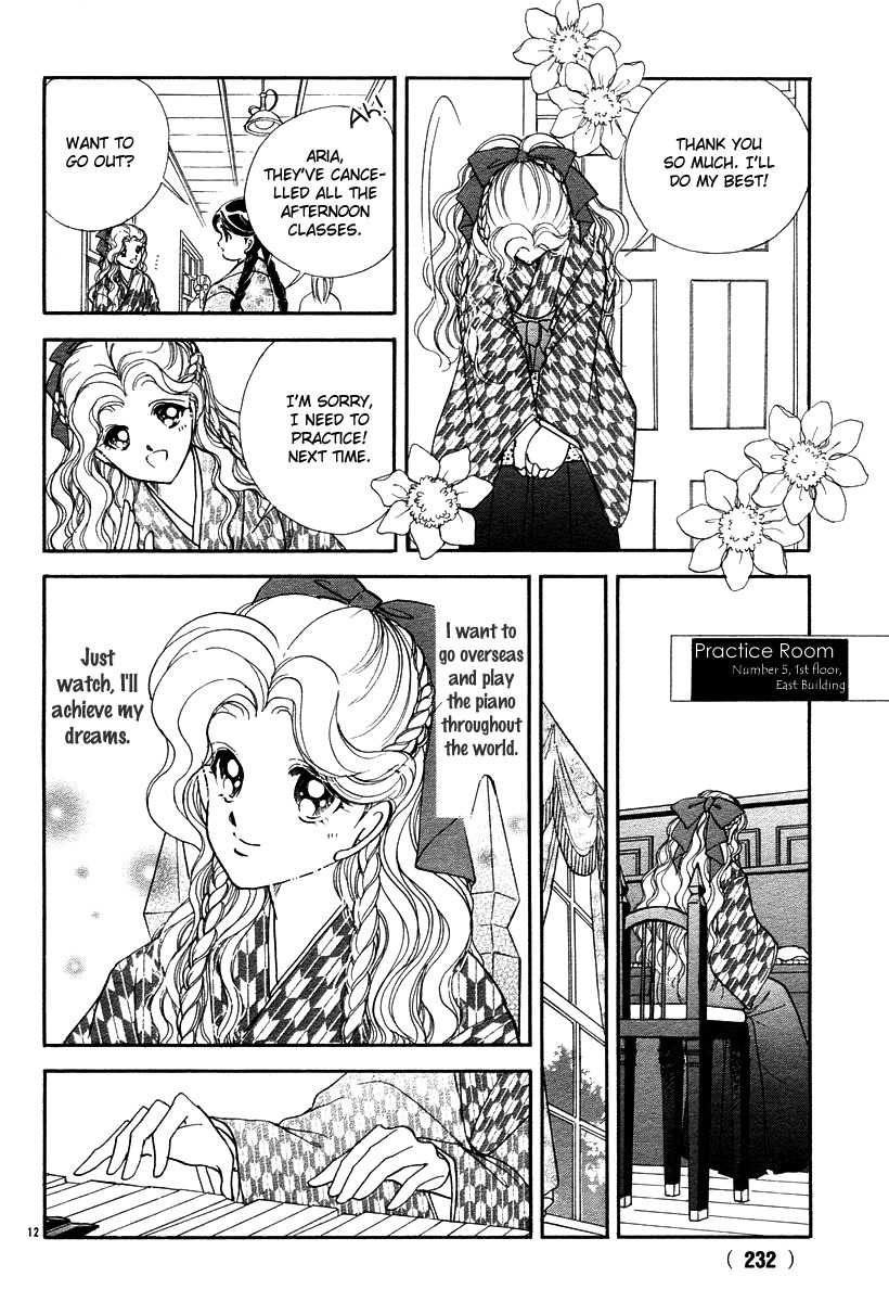Akatsuki no Aria Chapter 7 page 12 - Chapter 7