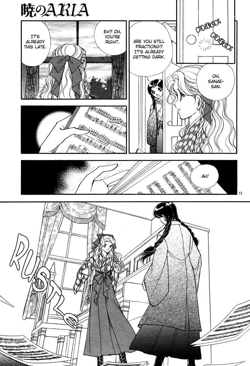 Akatsuki no Aria Chapter 7 page 13 - Chapter 7