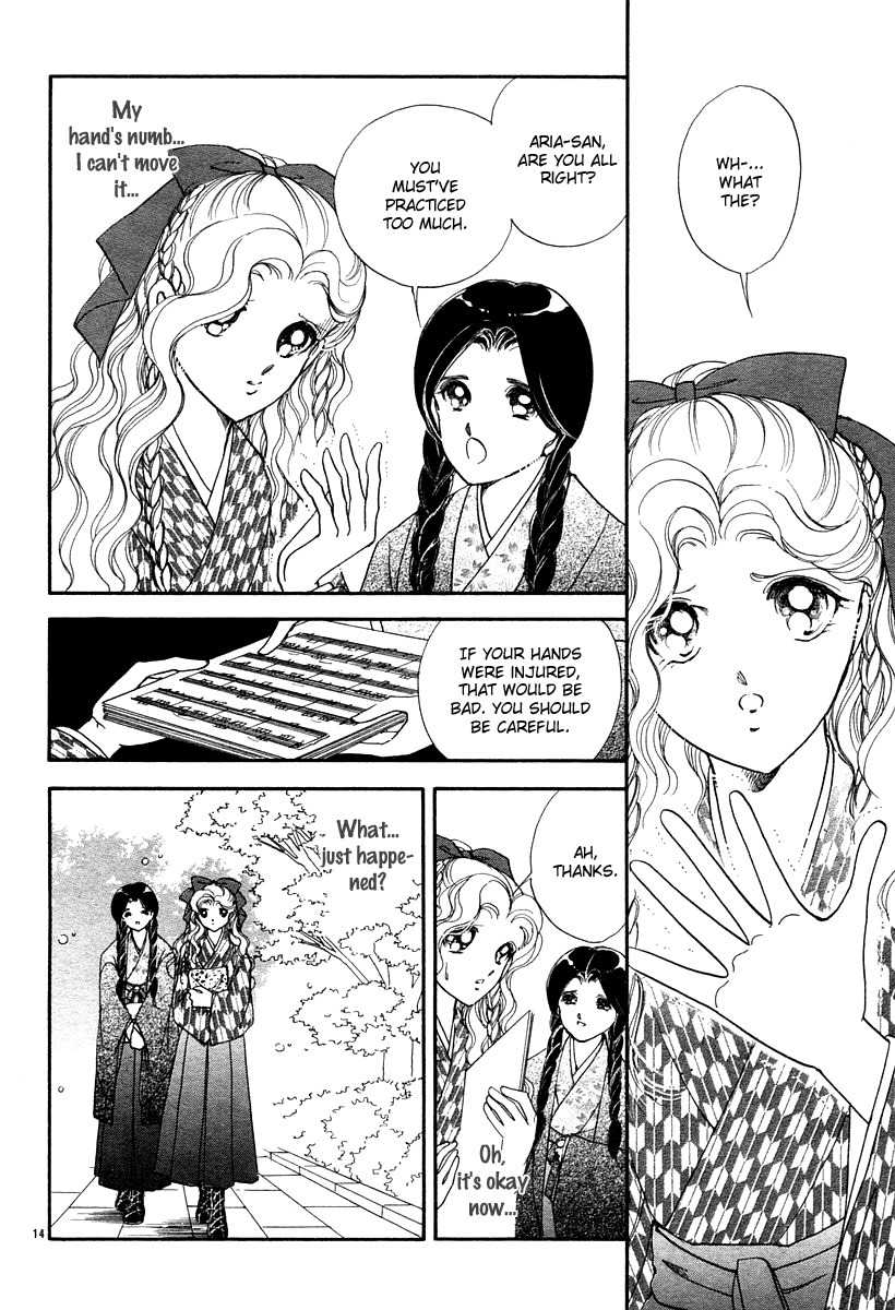 Akatsuki no Aria Chapter 7 page 14 - Chapter 7
