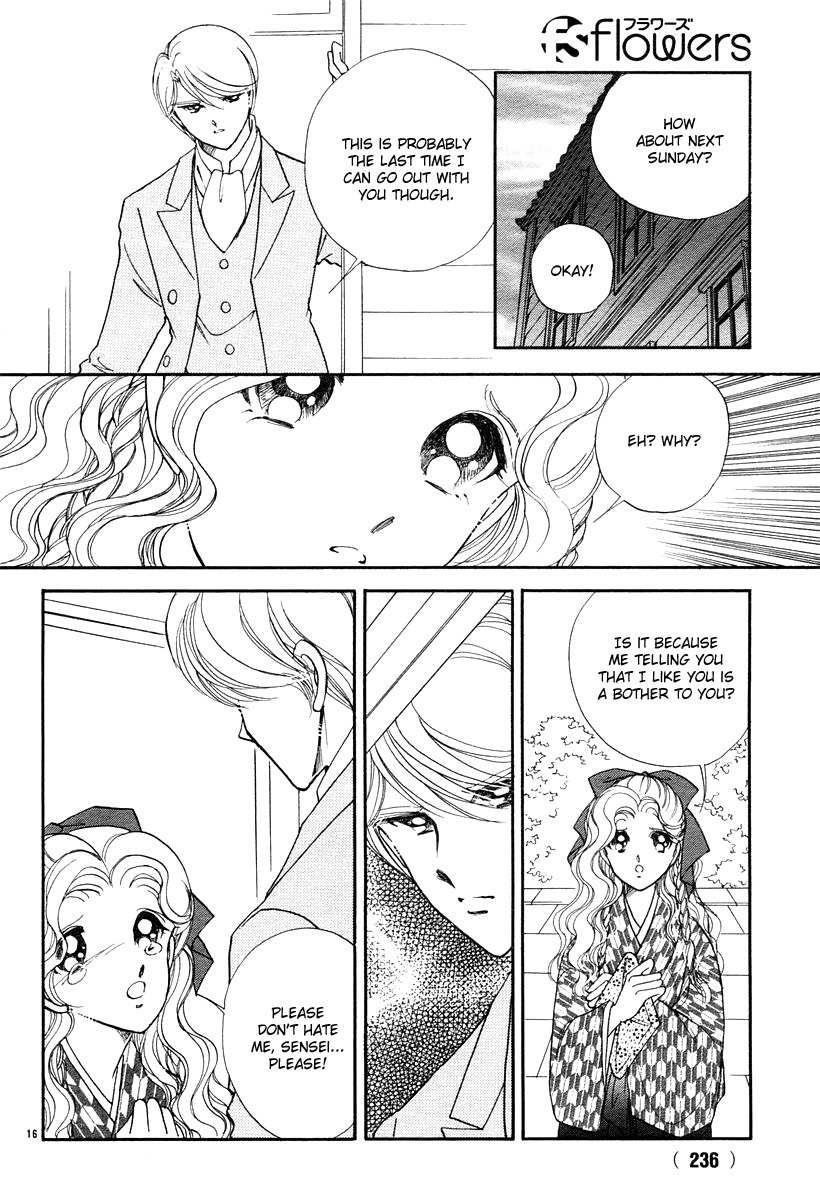 Akatsuki no Aria Chapter 7 page 16 - Chapter 7