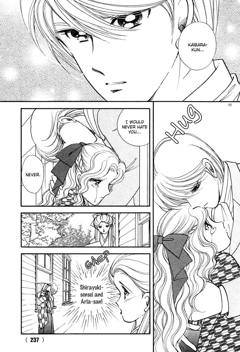 Akatsuki no Aria Chapter 7 page 17 - Chapter 7