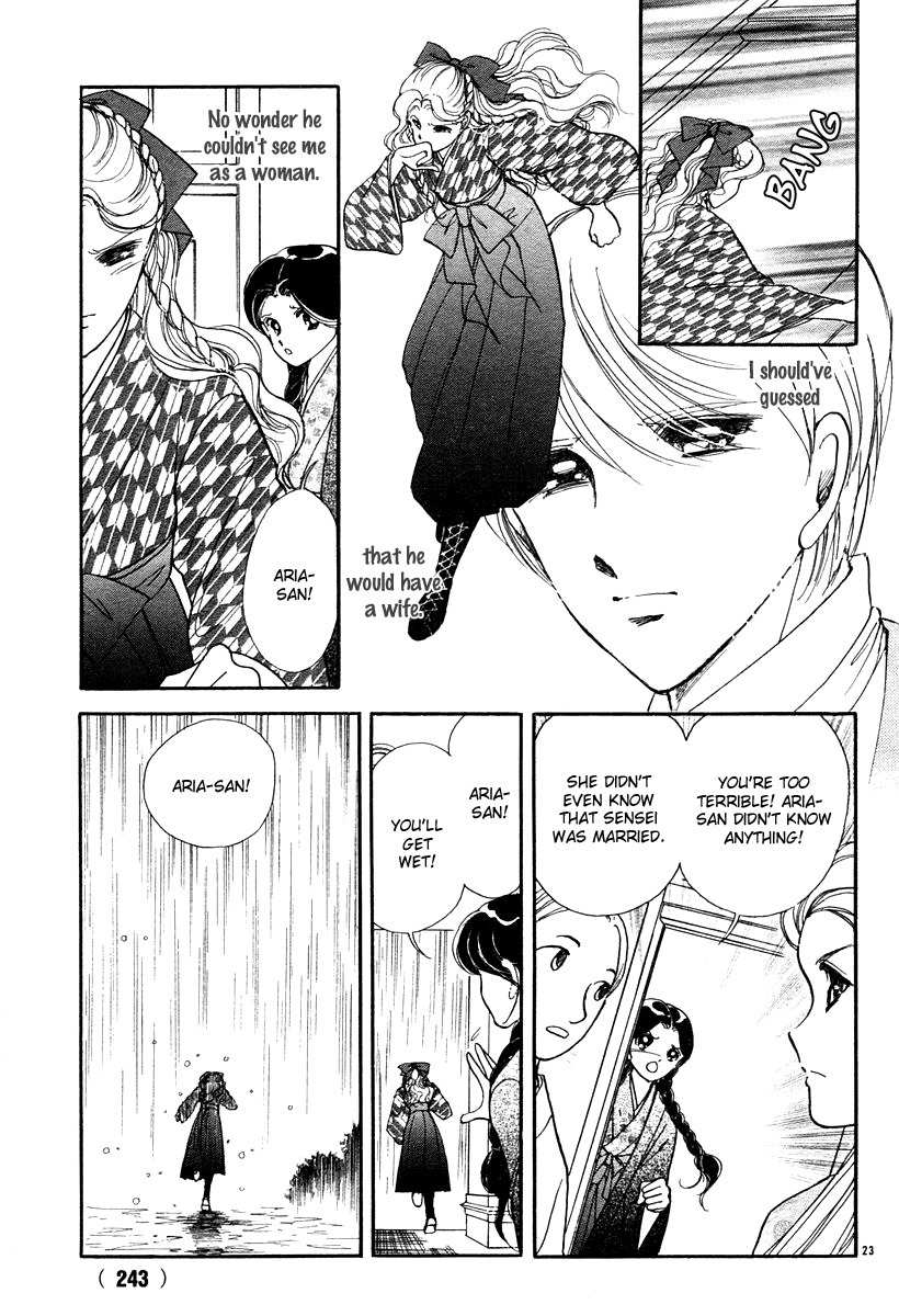 Akatsuki no Aria Chapter 7 page 23 - Chapter 7