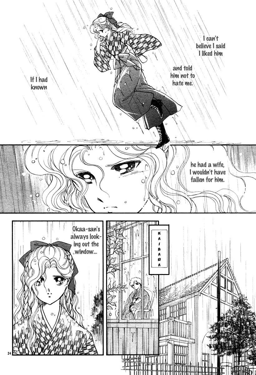 Akatsuki no Aria Chapter 7 page 24 - Chapter 7