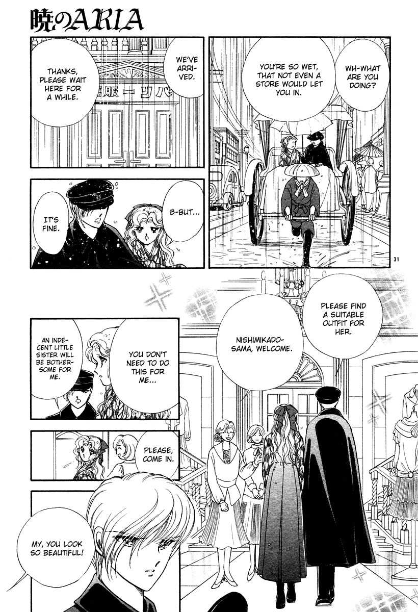 Akatsuki no Aria Chapter 7 page 31 - Chapter 7