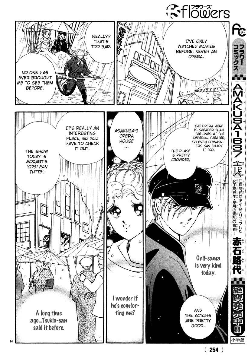 Akatsuki no Aria Chapter 7 page 34 - Chapter 7