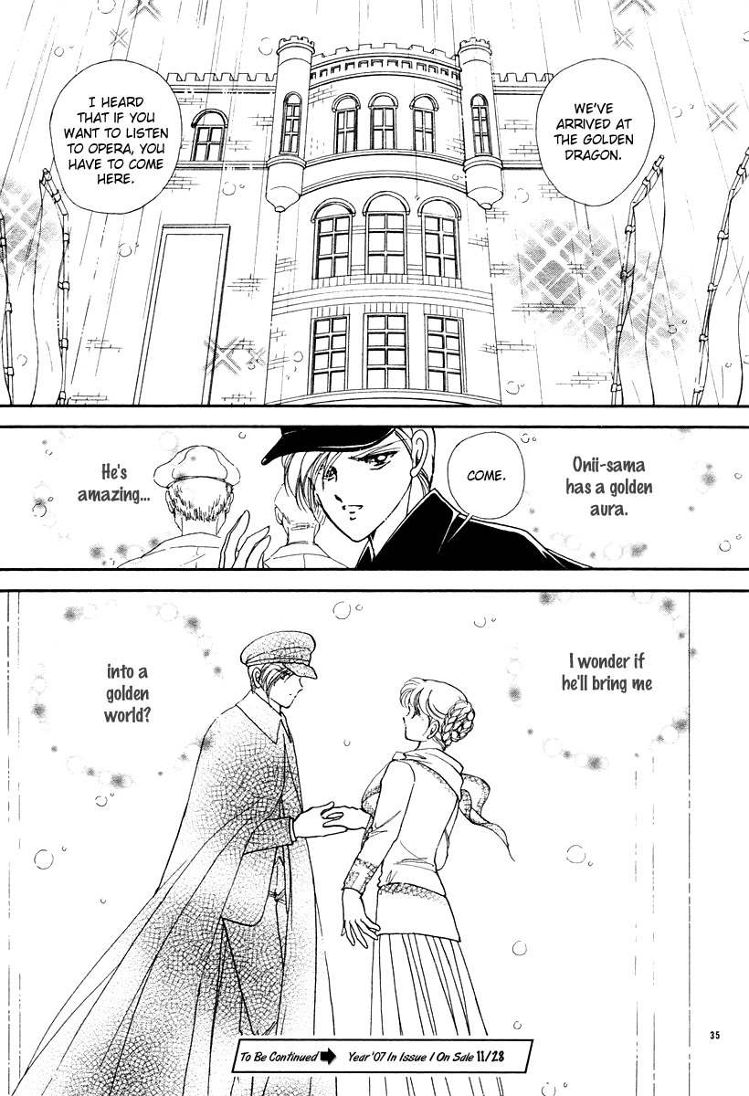 Akatsuki no Aria Chapter 7 page 35 - Chapter 7