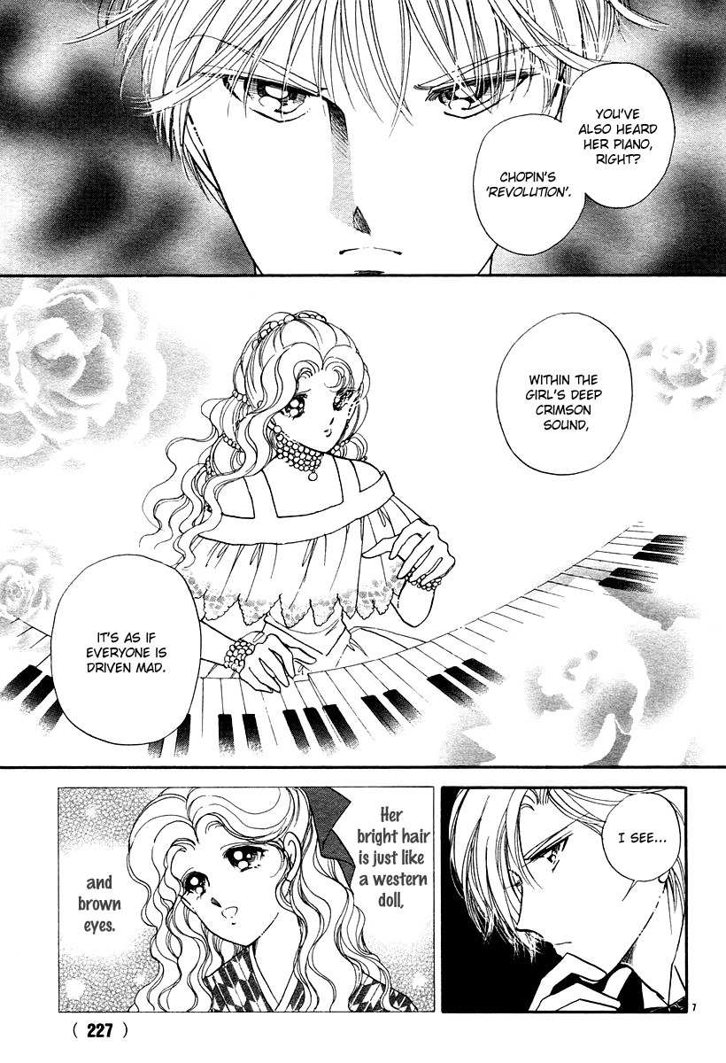 Akatsuki no Aria Chapter 7 page 7 - Chapter 7