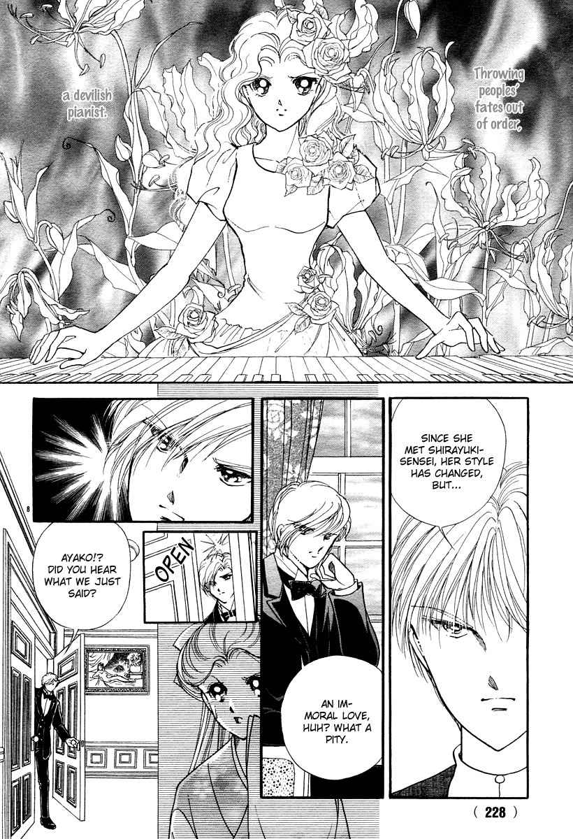 Akatsuki no Aria Chapter 7 page 8 - Chapter 7