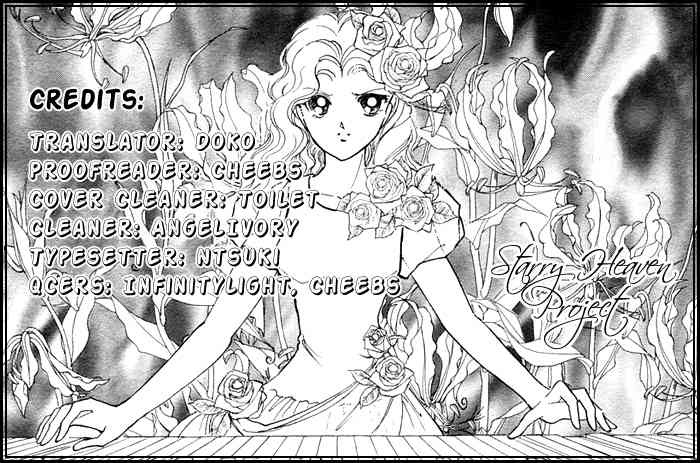 Akatsuki no Aria Chapter 8 page 1 - Chapter 8