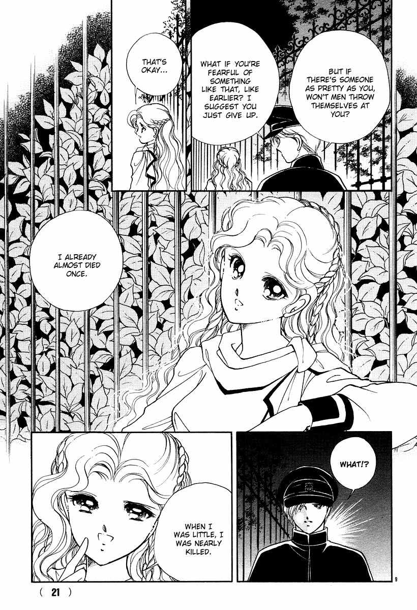 Akatsuki no Aria Chapter 8 page 11 - Chapter 8
