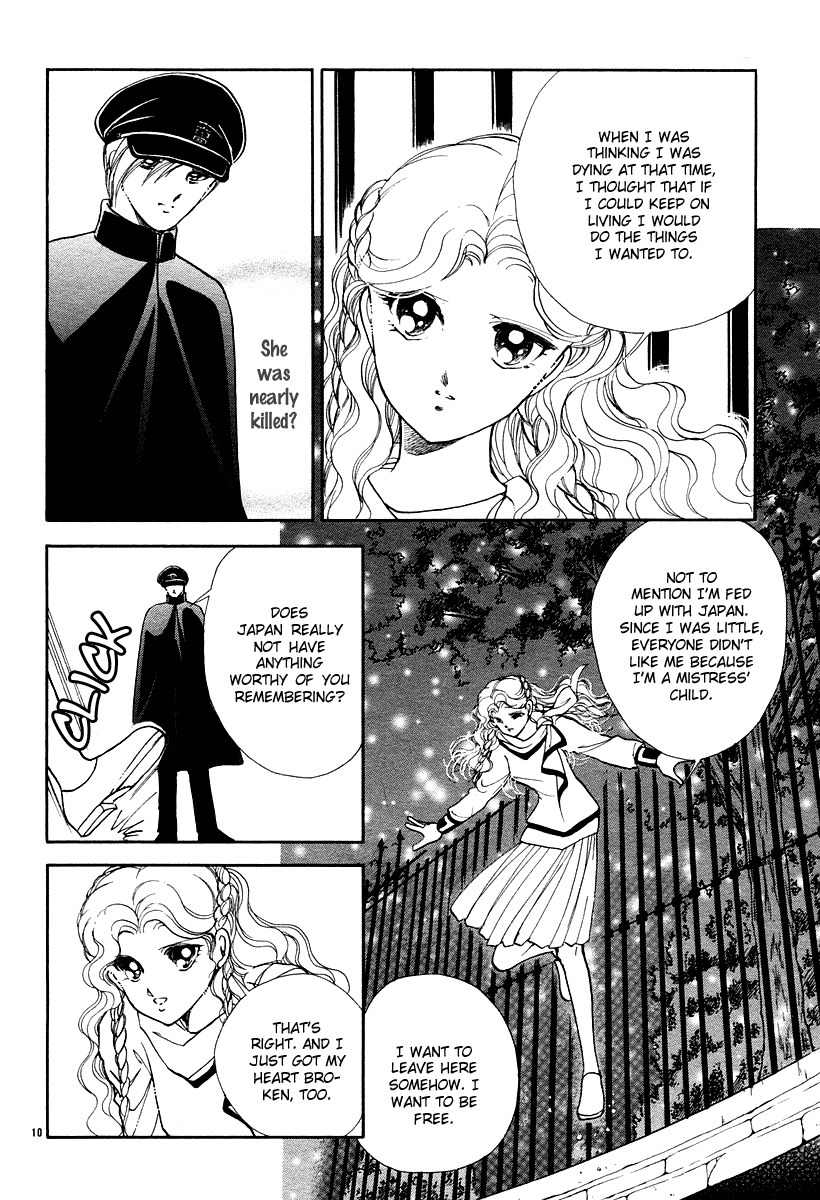 Akatsuki no Aria Chapter 8 page 12 - Chapter 8