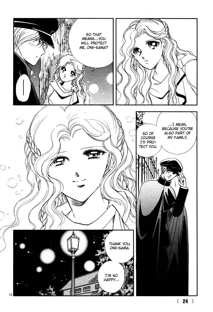 Akatsuki no Aria Chapter 8 page 14 - Chapter 8