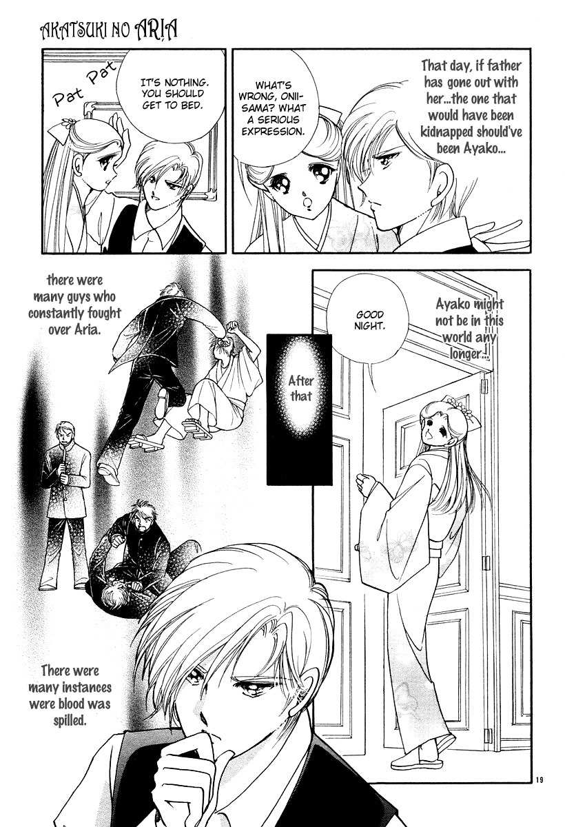 Akatsuki no Aria Chapter 8 page 21 - Chapter 8
