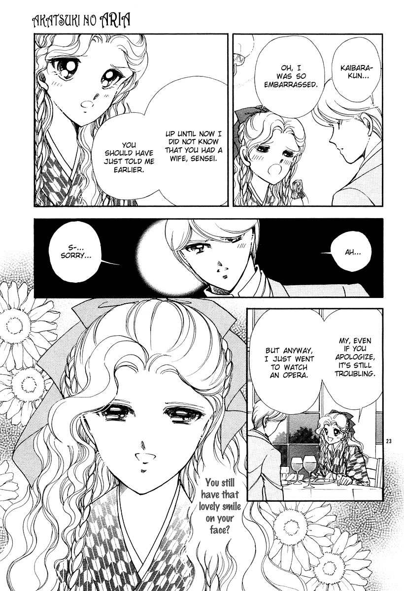 Akatsuki no Aria Chapter 8 page 25 - Chapter 8