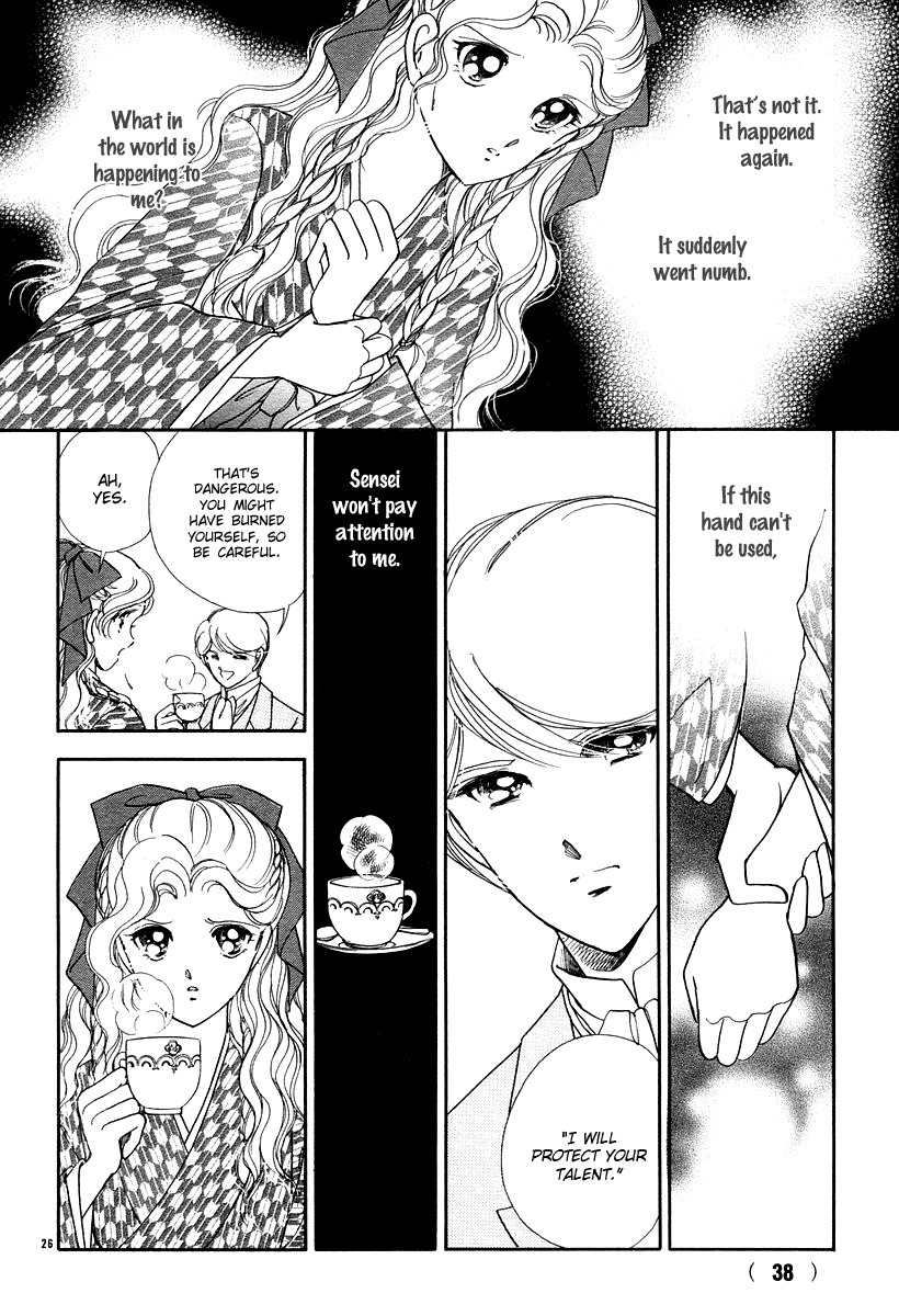 Akatsuki no Aria Chapter 8 page 28 - Chapter 8