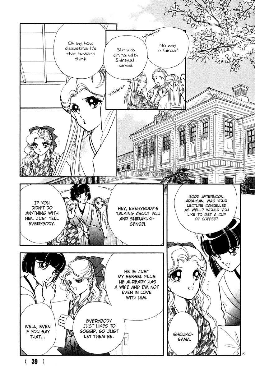 Akatsuki no Aria Chapter 8 page 29 - Chapter 8