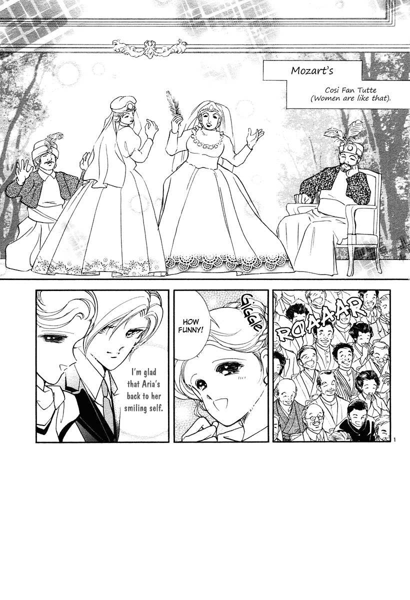Akatsuki no Aria Chapter 8 page 3 - Chapter 8