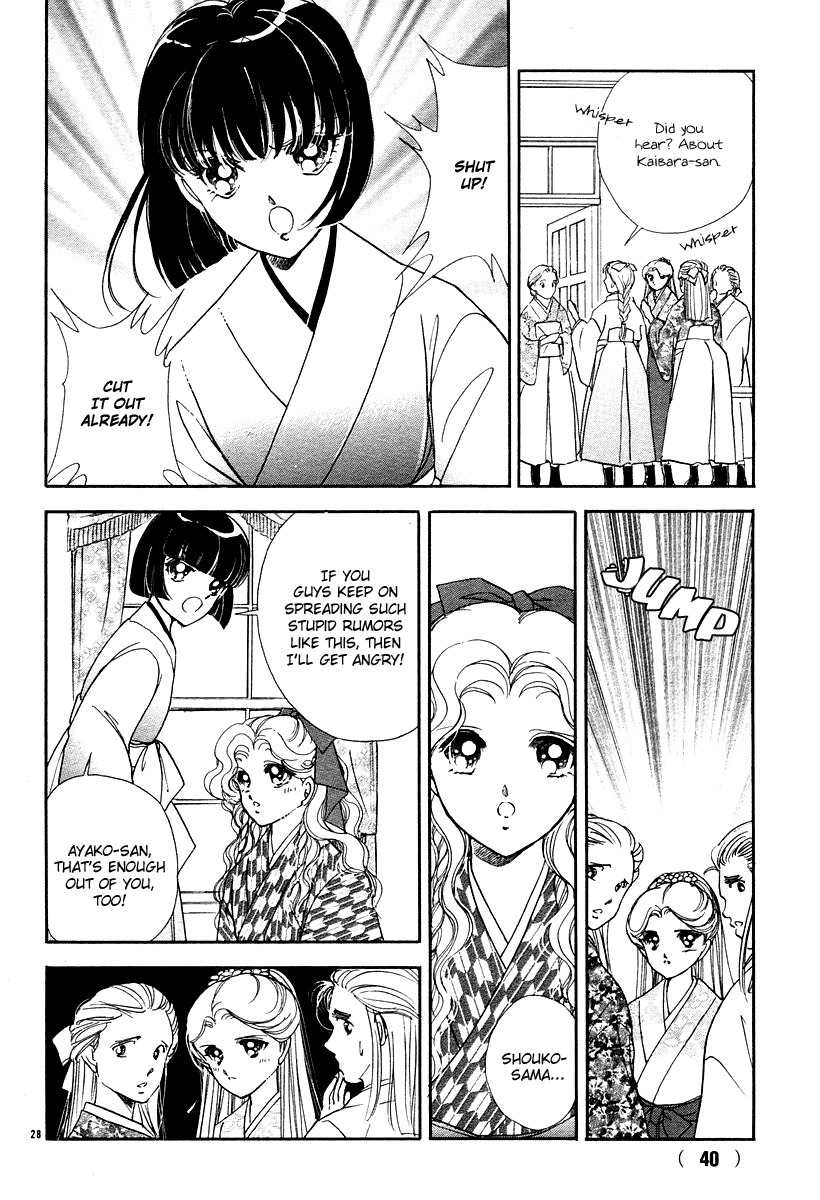 Akatsuki no Aria Chapter 8 page 30 - Chapter 8