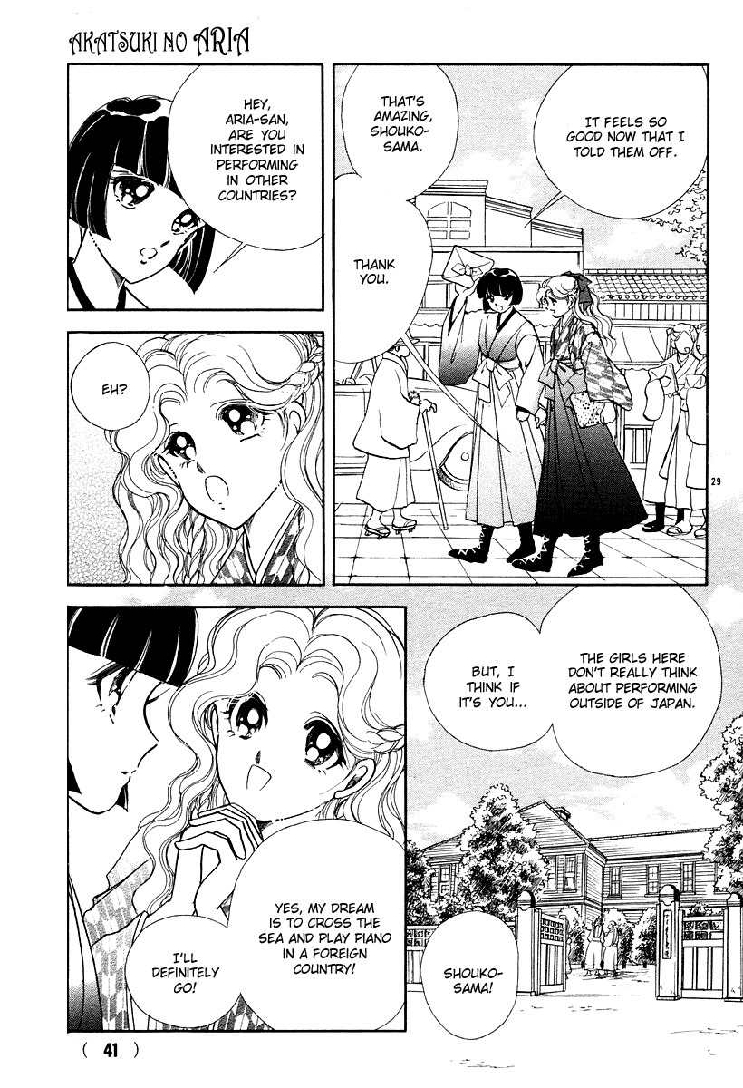 Akatsuki no Aria Chapter 8 page 31 - Chapter 8