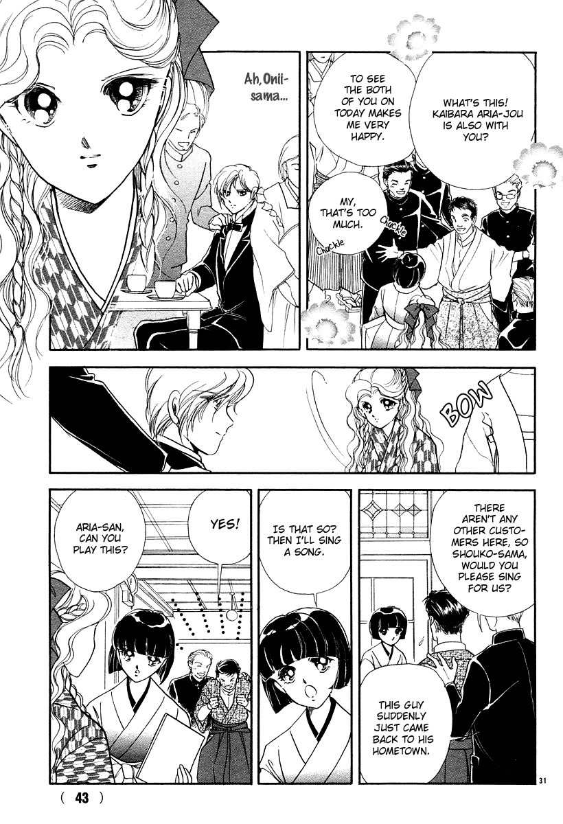 Akatsuki no Aria Chapter 8 page 33 - Chapter 8
