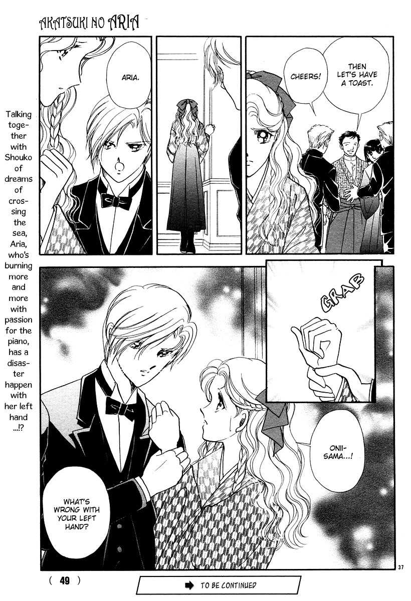 Akatsuki no Aria Chapter 8 page 39 - Chapter 8
