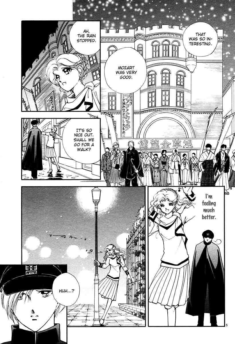 Akatsuki no Aria Chapter 8 page 7 - Chapter 8