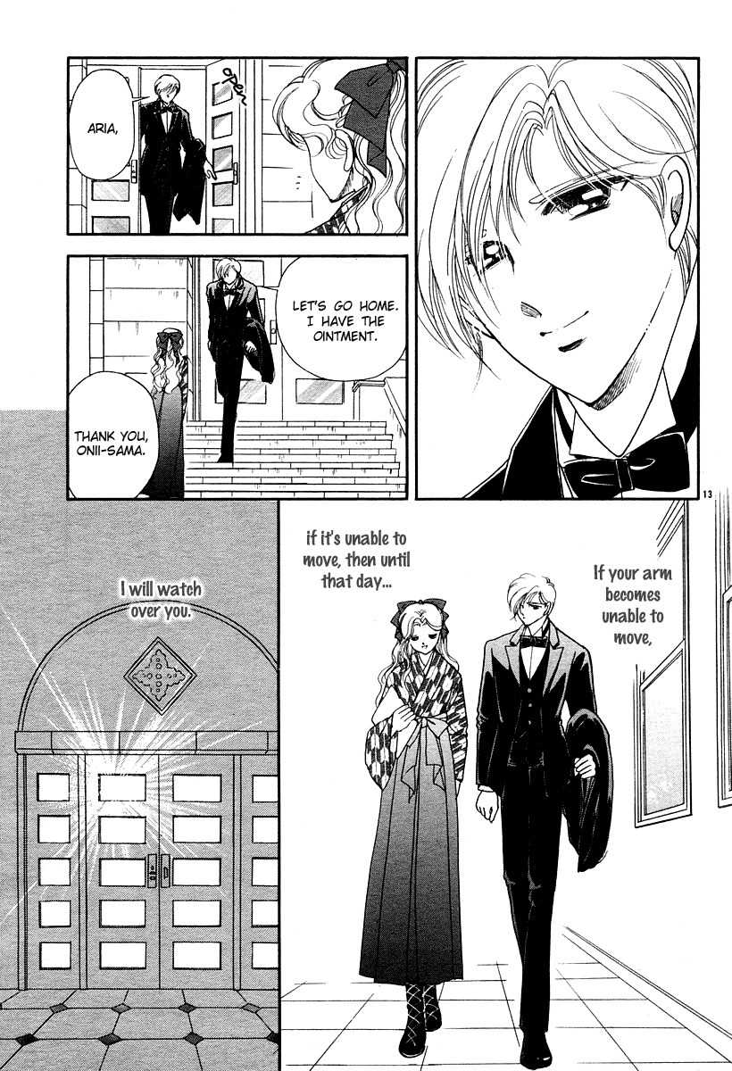 Akatsuki no Aria Chapter 9 page 13 - Chapter 9