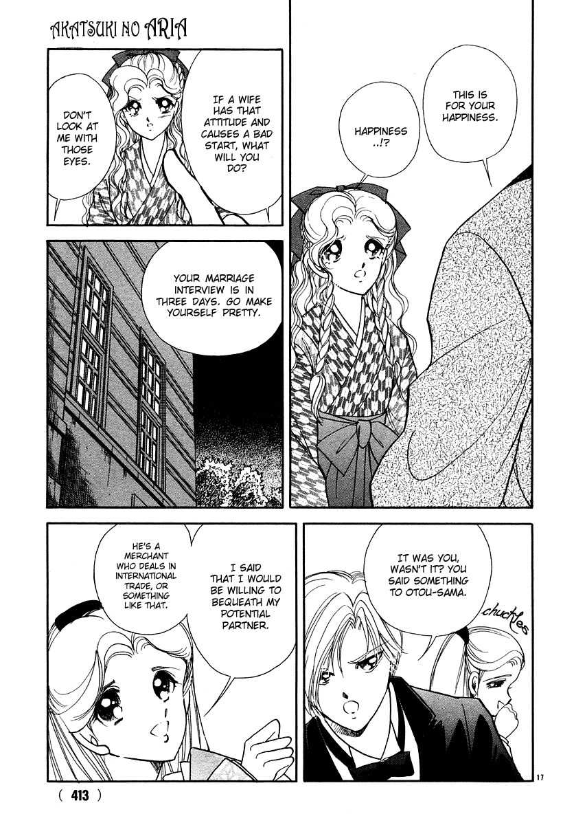 Akatsuki no Aria Chapter 9 page 17 - Chapter 9