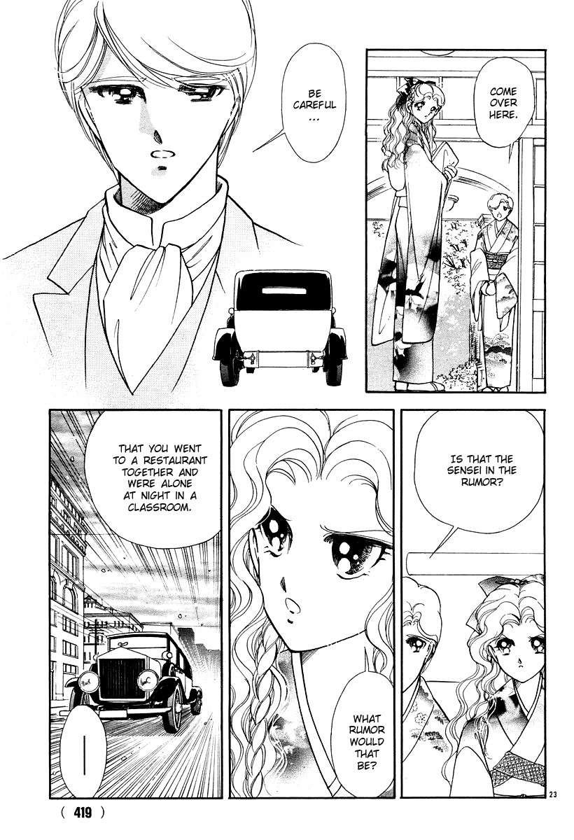 Akatsuki no Aria Chapter 9 page 23 - Chapter 9