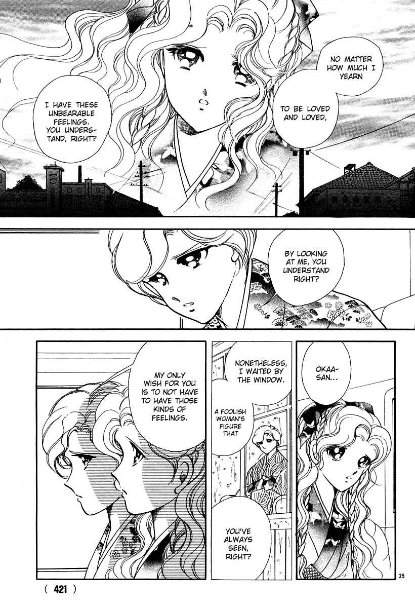 Akatsuki no Aria Chapter 9 page 25 - Chapter 9