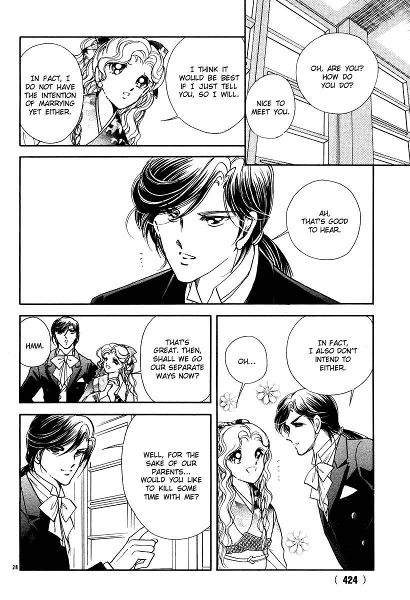Akatsuki no Aria Chapter 9 page 28 - Chapter 9