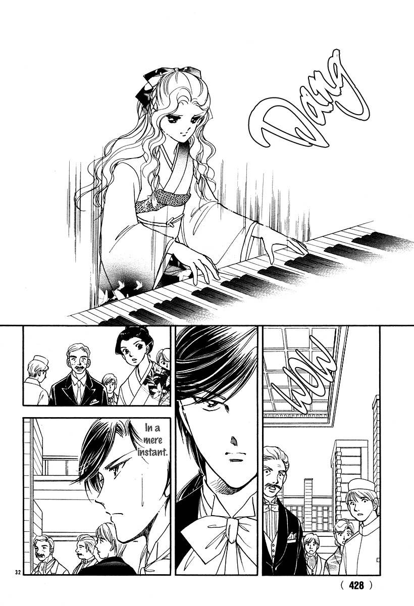 Akatsuki no Aria Chapter 9 page 32 - Chapter 9