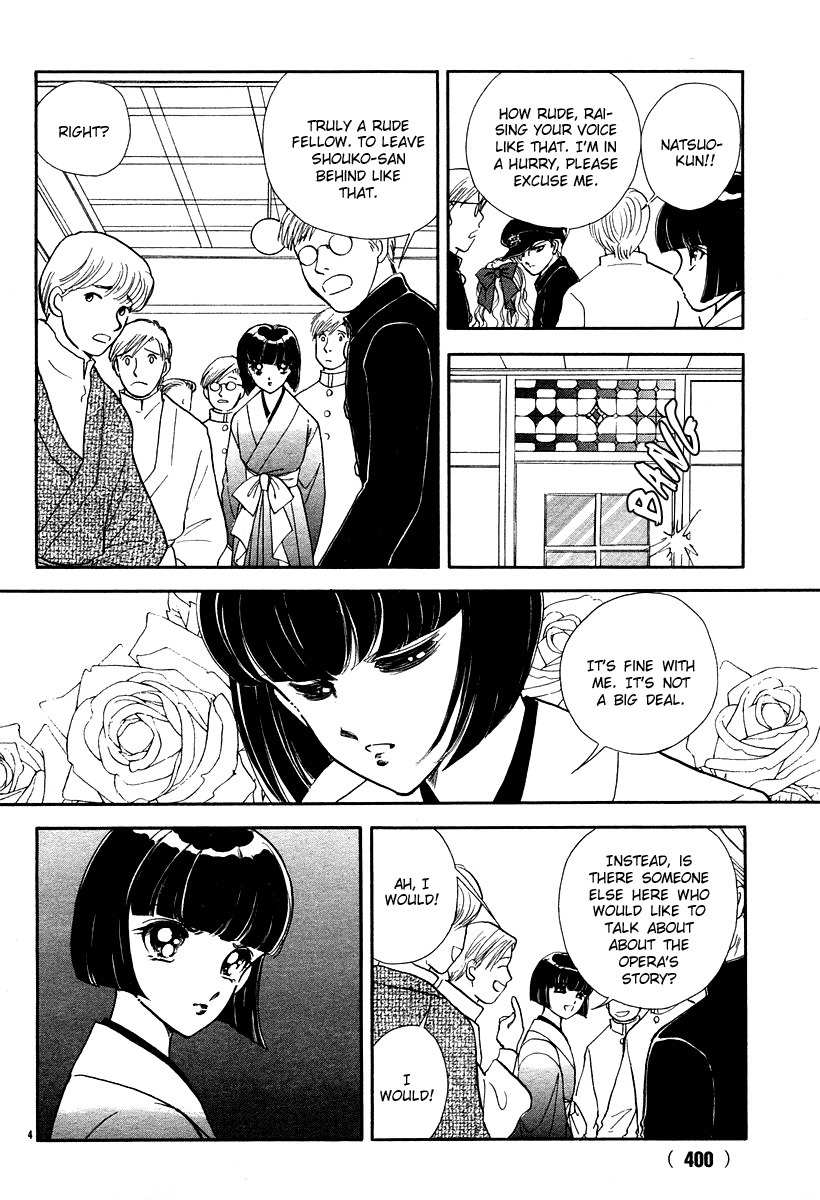Akatsuki no Aria Chapter 9 page 4 - Chapter 9