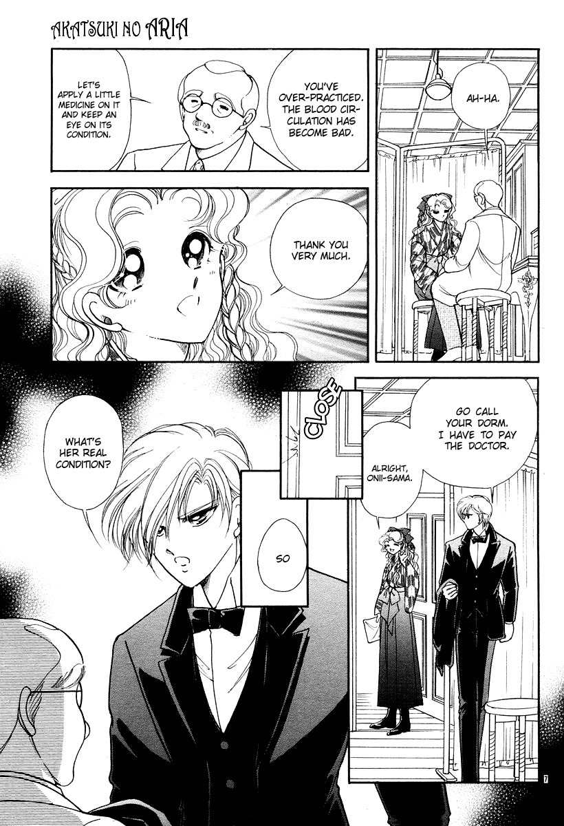 Akatsuki no Aria Chapter 9 page 7 - Chapter 9